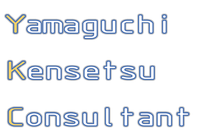山口建設コンサルタントロゴ