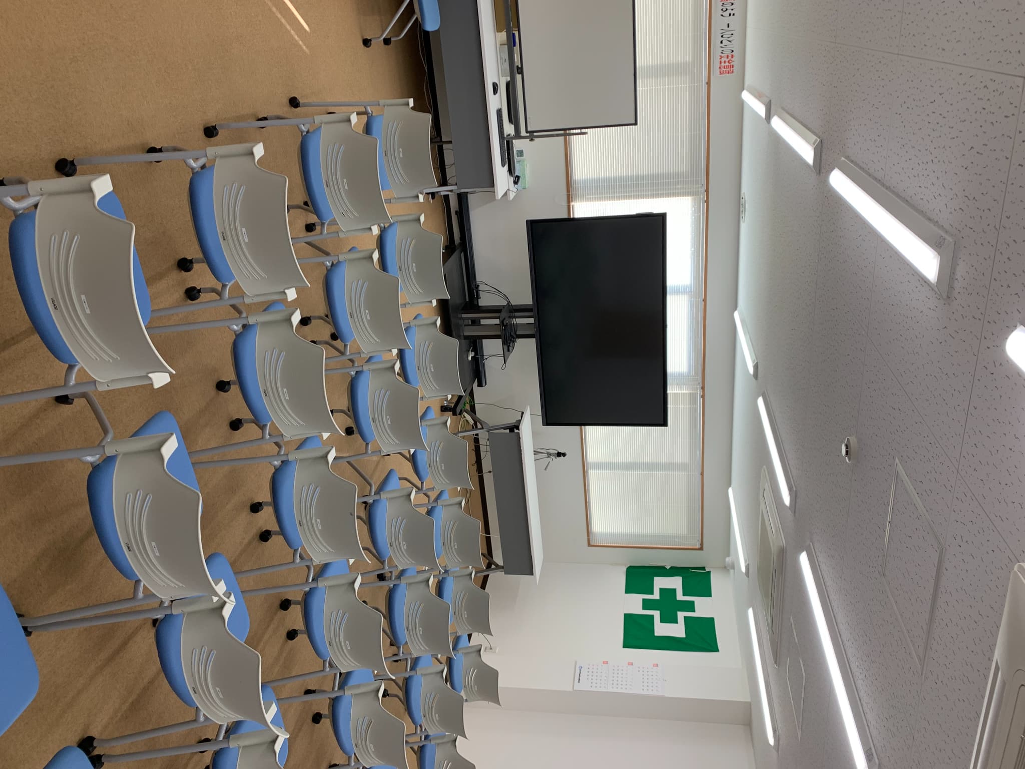 社屋
